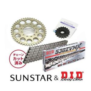 KUNIMI 国美コマース スプロケット＆チェーンキット 品番:KD57211 GSX600F サイズ:530