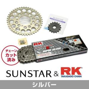 スペシャルパーツ武川 強化 カムチェ-ン (82L) ST.Z50.モンキ-R.JAZZ