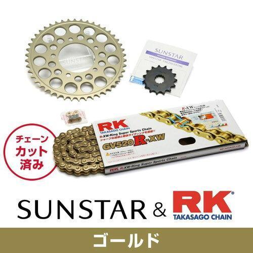 KUNIMI 国美コマース スプロケット＆チェーンキット 品番:KR37807 YZF-R25 サイ...