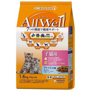 ピュリナワン ワンキャット 子ねこ用 チキン 2.0kg : サンドラッグe