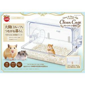 ハープクラフト ロックシェルターSP XXL ( 1個入 )/ : 爽快ドラッグ