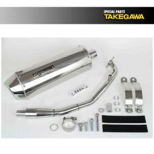 モリワキ MORIWAKI FullExhaust ZERO BP-χ 政府認証 PCX・PCX160・PCX
