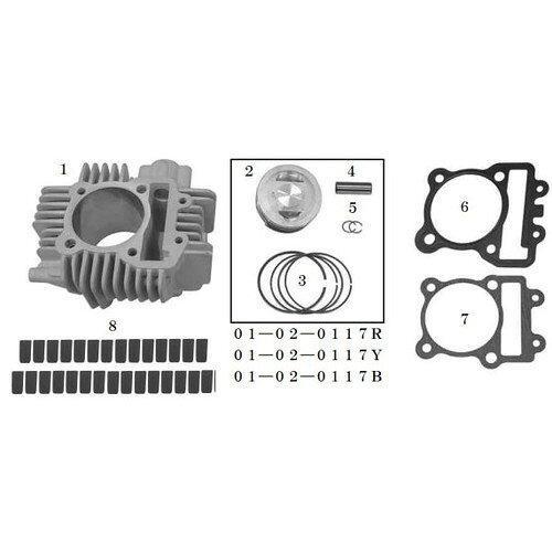 スペシャルパーツ武川 シリンダーキット 178cc (スカットシリンダー) KSR110/KLX11...