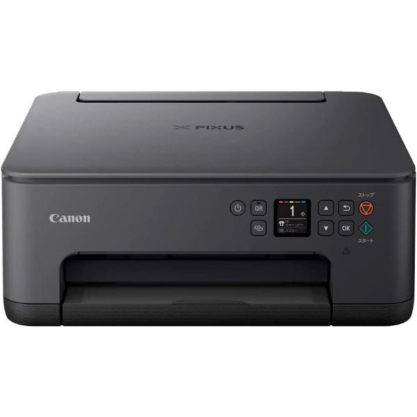 CANON キャノン キヤノン インクジェット複合機 TS7530 BLACK(PIXUSTS753...