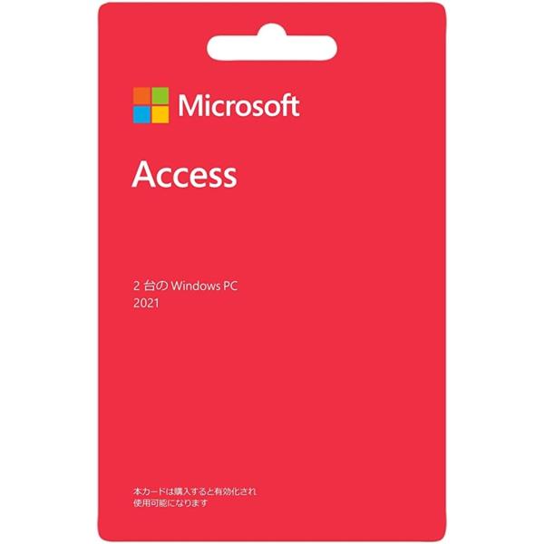 MICROSOFT MS Access 2021/POSAカード マイクロソフト