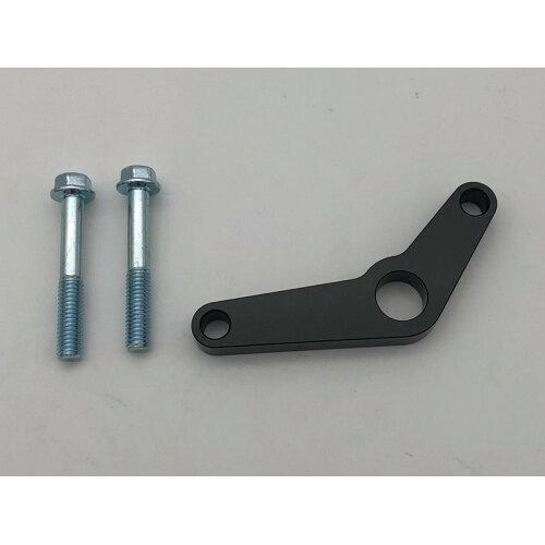 クリエイティブファクトリーポッシュ チェンジロッドサポート Black 858135