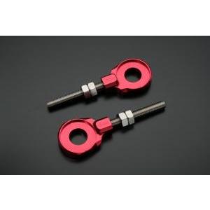 ギルドデザイン(Gild Design) チェーンアジャスター レッド (38504)