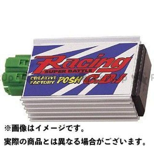 クリエイティブファクトリーポッシュ スーパーバトルC.D.I. 93.94 SーJOG-Z 4900...