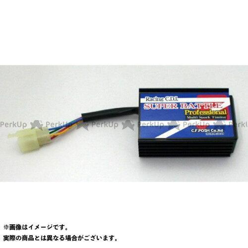 クリエイティブファクトリーポッシュ スーパーバトル プロブラック -'92 NSR80 460461