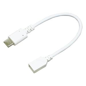 BAUT Type-C/micro変換ケーブルUSB2.0 3A0.1mWH BCUSMC30010WH