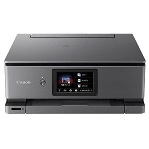 【未使用品】Canon　インクジェット複合機　PIXUS　TS8330　ブラック 販売終了】インクジェット複合機 PIXUS TS8330(ブラック