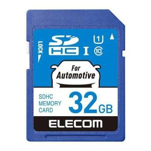 ELECOM エレコム SDHCカード/車載用/高耐久/UHS-I/32GB(MF-DRSD032GU11)｜ecjoyecj24