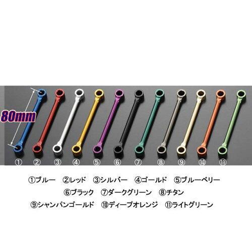 POSH Faith ポッシュフェイス ビレットマスタータンクステー 80mm BLUE　(5001...