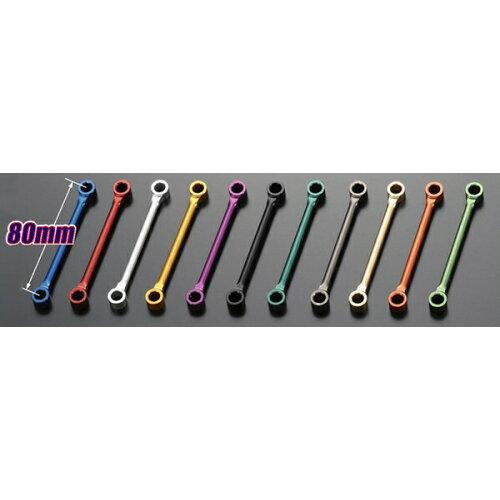 POSH Faith ポッシュフェイス ビレットマスタータンクステー 80mm GOLD　(5001...