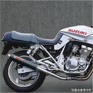 ヤマモトレーシング GSX250S カタナ SUS4-1 アルミ JMCAプレート付き 品番：30251-11SAB （2、3週間)の商品画像
