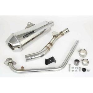 VULCAN/バルカンII（バルカン400）・バルカン800用ステンレス製