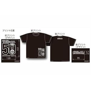 SP武川 50周年Tシャツ (Bデザイン) 品番:08-01-0032｜ecjoyecj24