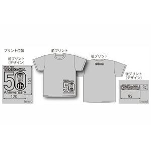 SP武川 50周年Tシャツ (Bデザイン) 品番:08-01-0035｜ecjoyecj24