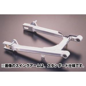 ギルドデザイン(Gild Design) Gクラフト R＆Pスイングアーム+6cm 品番:90042