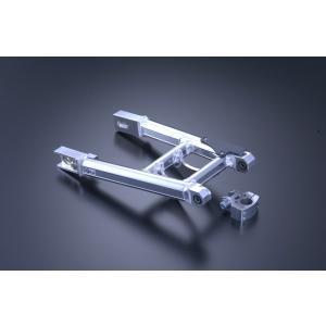 ギルドデザイン(Gild Design) Gクラフト スイングアームモンキーRモノ+16cmスタビナ...