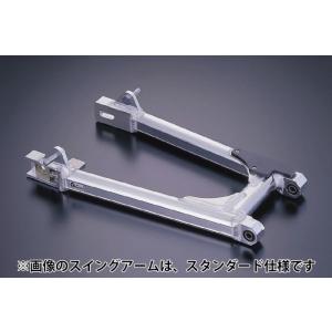 ギルドデザイン(Gild Design) Gクラフト スイングアームモンキーRツイン+10cmスタビ...