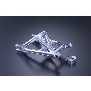 ギルドデザイン(Gild Design) Gクラフト モンキー スイングアーム モンキーRモノ +2...