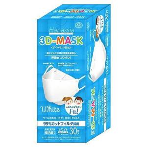 ウイルスシャットアウト除菌150個セット Amazon.co.jp: 【安心の日本製 】ウイルスシャットアウト 首掛け