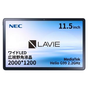 LAVIE Tab T11 T1175/FAS ストームグレー/CPU:MediaTek Hello G99/メモリ:6GB/ス...｜ecjoyecj24
