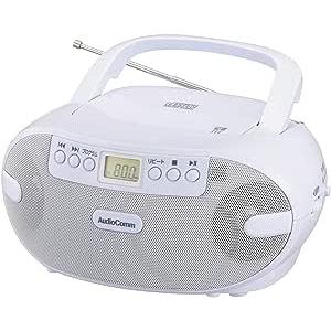 送料無料】アズマ CDラジカセ CDラジオカセットレコーダー AM/ワイドFM