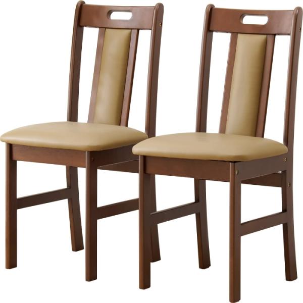 HAGIHARA 萩原 ダイニングチェア VC-7480DBR 2脚セット 北海道、沖縄、離島配送不...