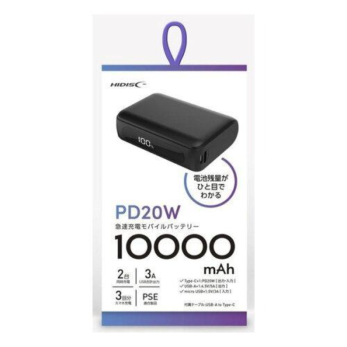 磁気研究所 HD2-MBTCH10000PD20BK