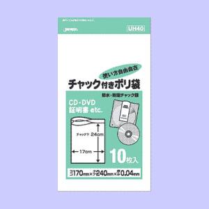 ジャパックス T 防水・防湿チャック付きポリ袋 ...の商品画像