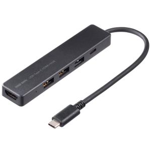HDMIポート付 USB Type-Cハブ(USB-5TCH15BK)｜ecjoyecj24