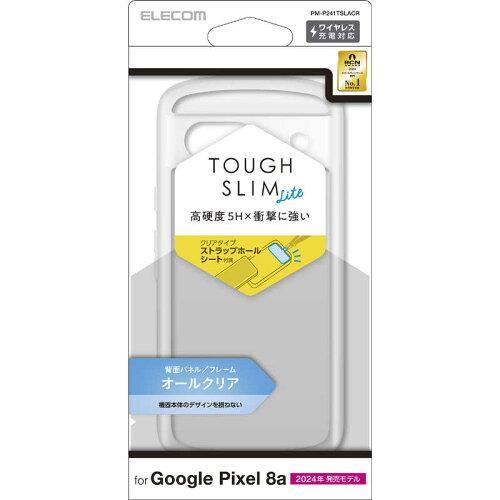 ELECOM エレコム PMP241TSLACR Google Pixel 8a TOUGH SLI...