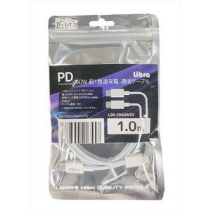 デイトリッパー LBR-PD60W10