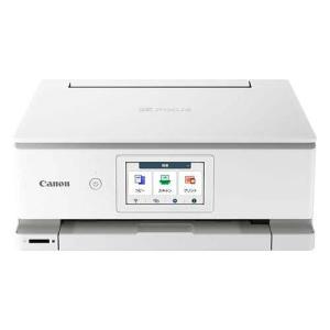 canon プリンター A4インクジェット複合機 PIXUS XK100 Amazon.co.jp: Canon プリンター A4インクジェット複合機 PIXUS