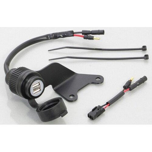 キタコ(KITACO) 80-757-18600 USBデンゲンKIT(2P) レブル250