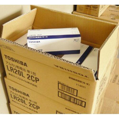 TOSHIBA 東芝 東芝 アルカリ乾電池 単1形 LR20L 2CP(2本入) 490453002...