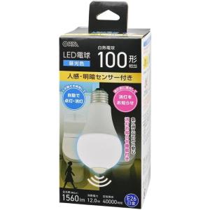 Panasonic（パナソニック） LED電球 LDA5D-G/KU/NS ひとセンサタイプ