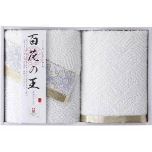 犬飼タオル L9027515