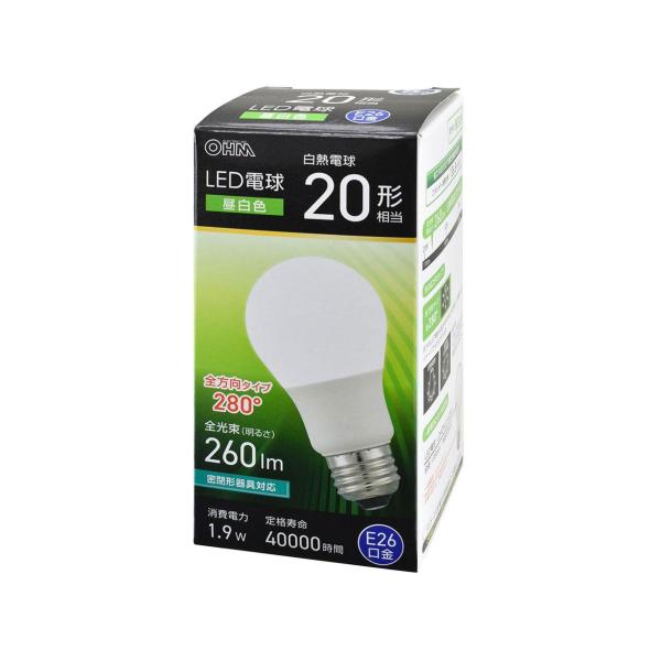 OHM オーム電機 LED電球(20形相当/昼白色/260 lm/1.9W/E26/Ra83/全方向...