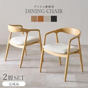 HAGIHARA 萩原 ダイニングチェア VC-7000-NABE 北海道、沖縄、離島配送不可 入数...