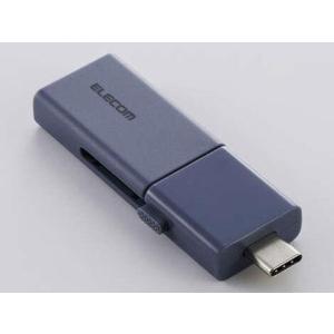 MF-WSAU3128GBU （128GB ブルー）の商品画像