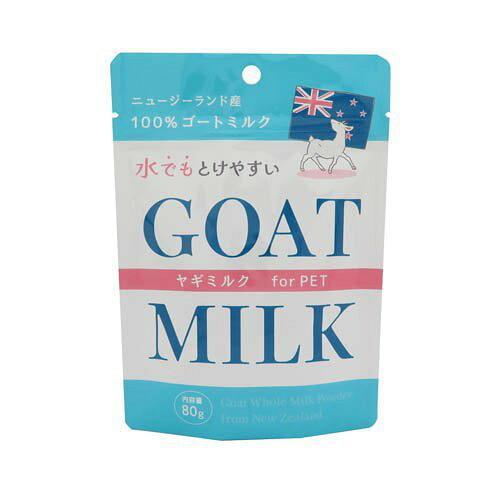 ニチドウ ゴートミルク80g