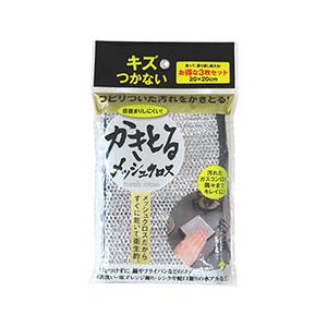 ASSY アッシー F21493X10