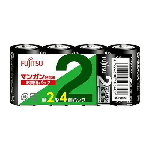 FDK 富士通 マンガン乾電池 黒 単2形 R14PU(4S)(4本入) 10640 入数:5