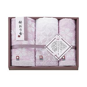 スタイレム瀧定大阪 L1019068