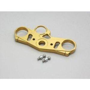 大阪単車用品工業 ハリケーン　HT0647G-10 ジュラルミン トップブリッジ ゴールドアルマイト...