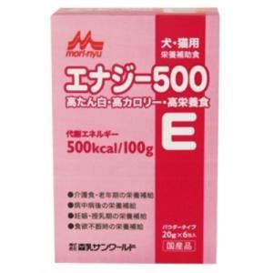 森乳 ワンラック エナジー500 20g×6包　単品