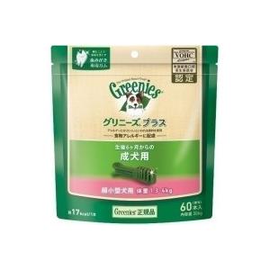 グリニーズ ニュートロジャパン グリニーズプラス 成犬用 超小型犬用(1.3〜4kg) 60本入り